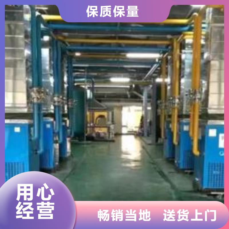 【冷冻式干燥机】-空气压缩机质检合格出厂