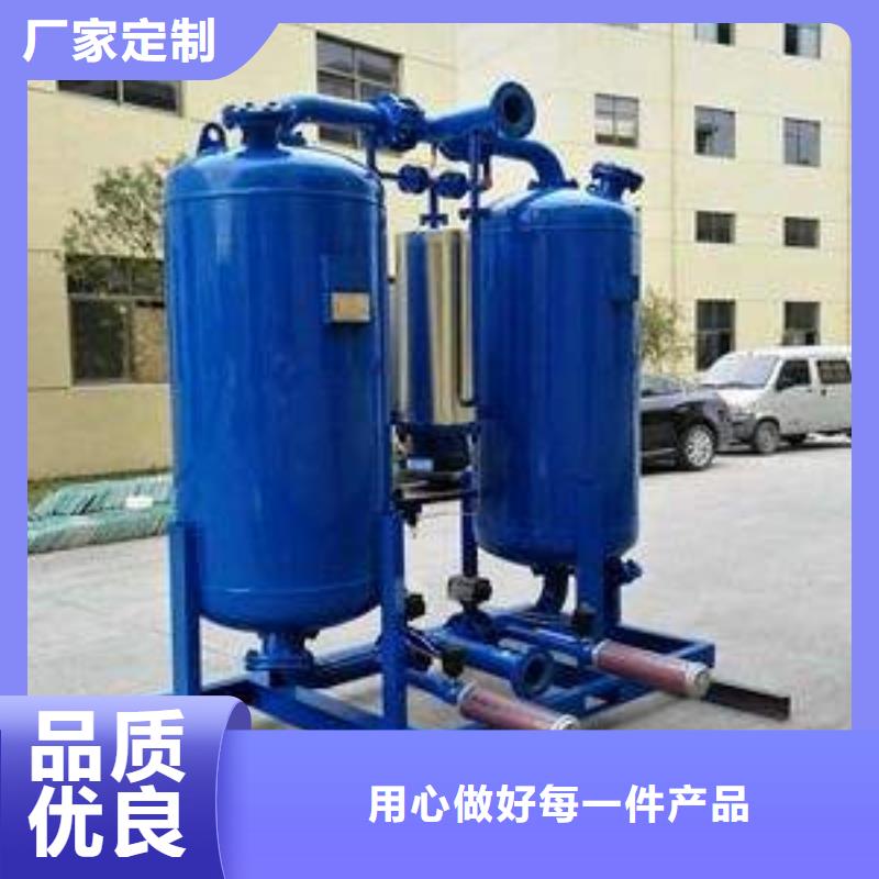 吸附式干燥机压缩空气干燥机产地厂家直销