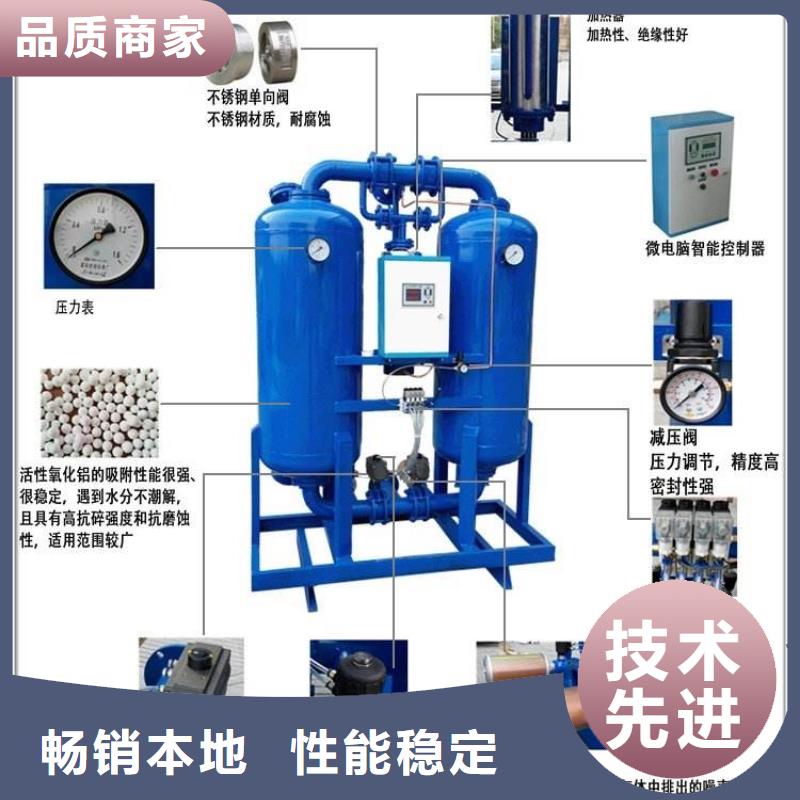 吸附式干燥机工业润滑油工厂批发