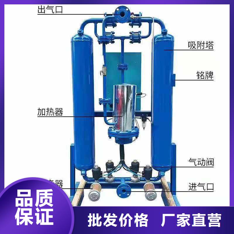 吸附式干燥机工业润滑油来图加工定制