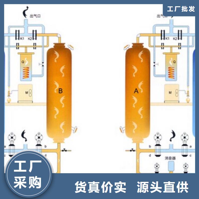 吸附式干燥机空气压缩机维修按需设计