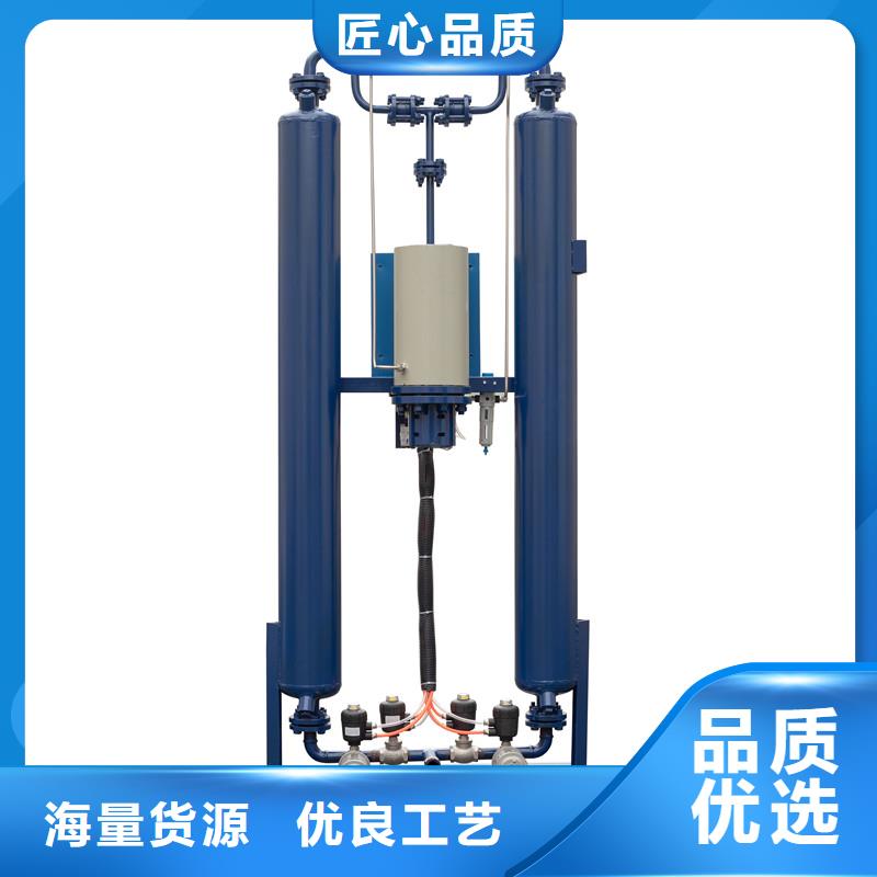 吸附式干燥机工业润滑油来图加工定制