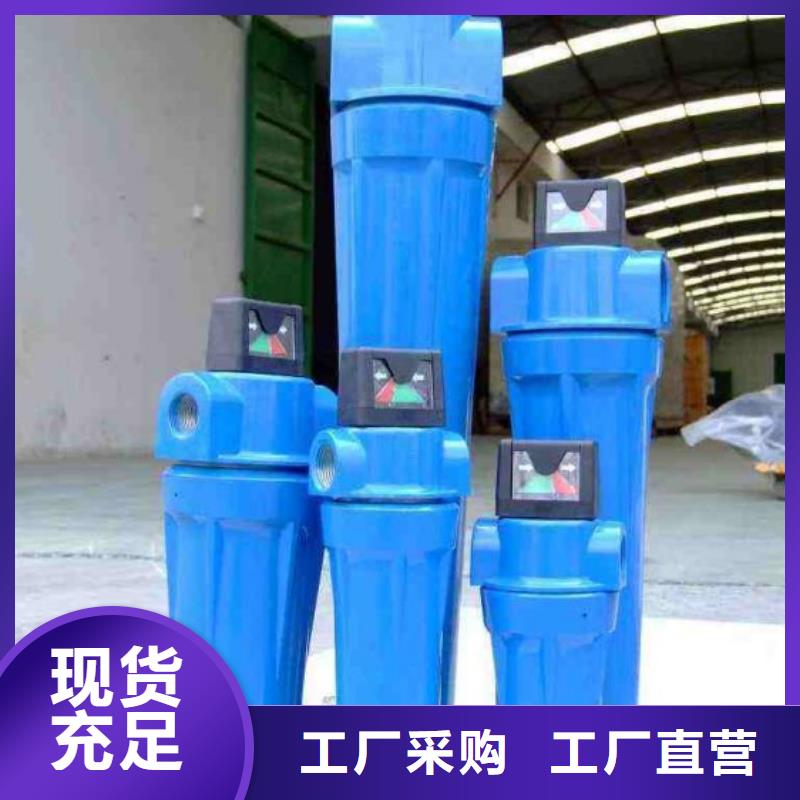 压缩空气过滤器空压机管管道设计专业供货品质管控