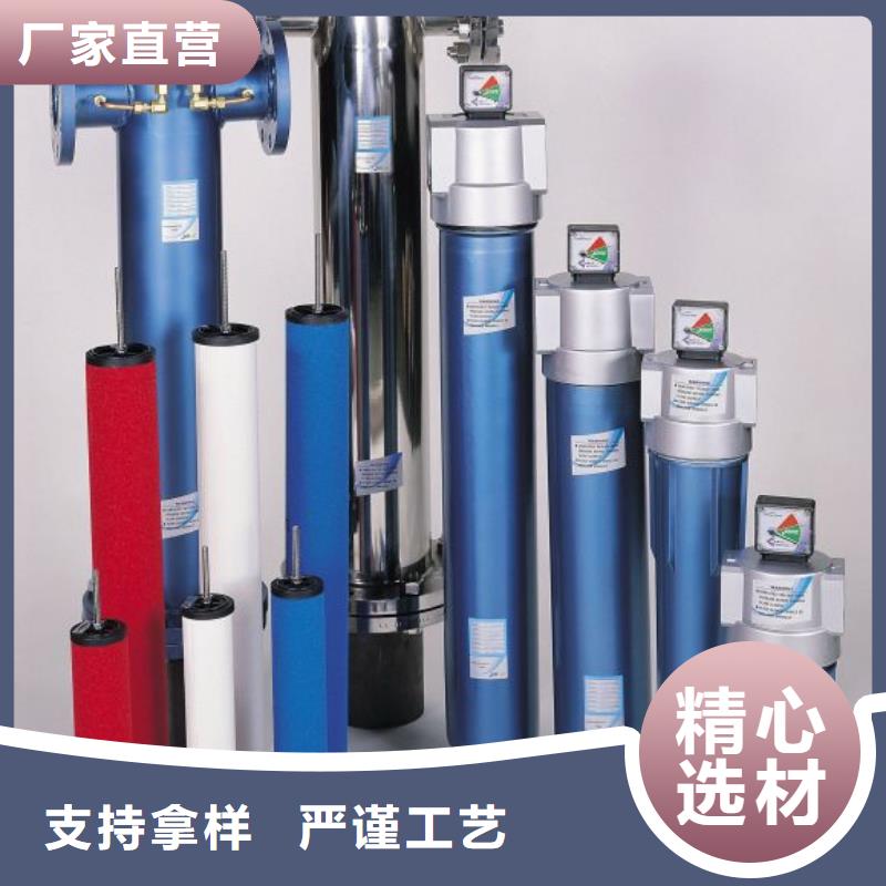 压缩空气过滤器实拍展现