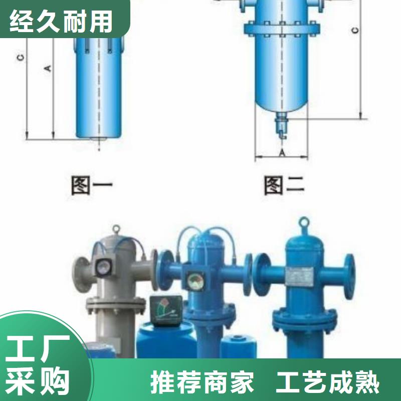 压缩空气过滤器保养空压机用心做产品