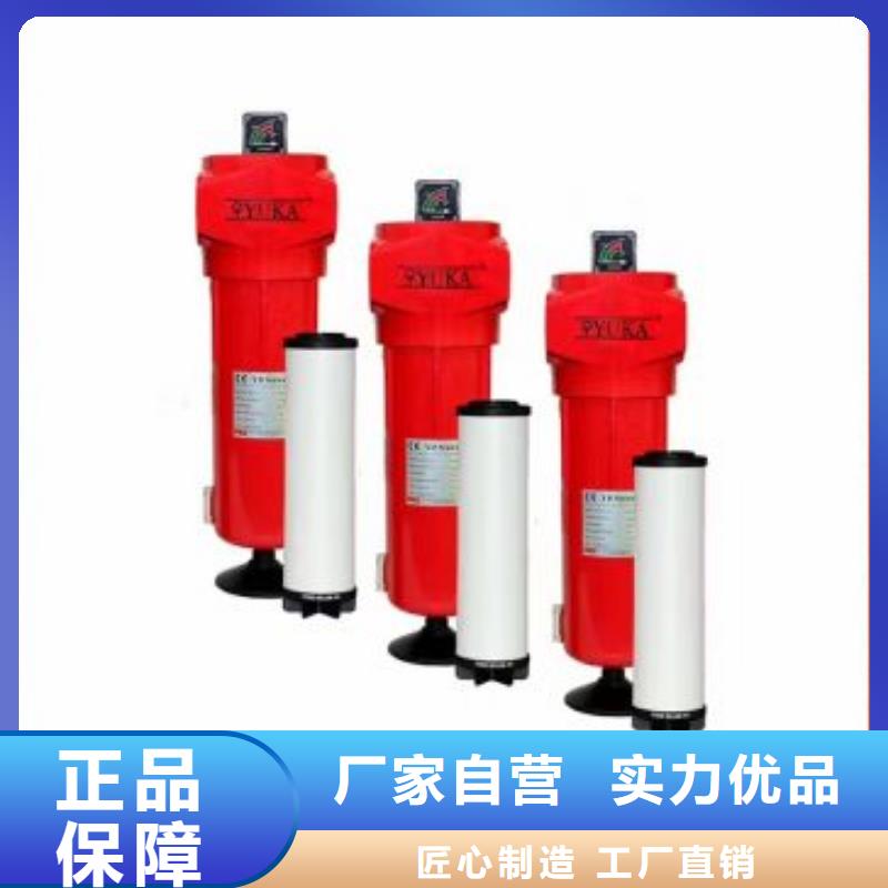 压缩空气过滤器空压机管管道设计现货销售
