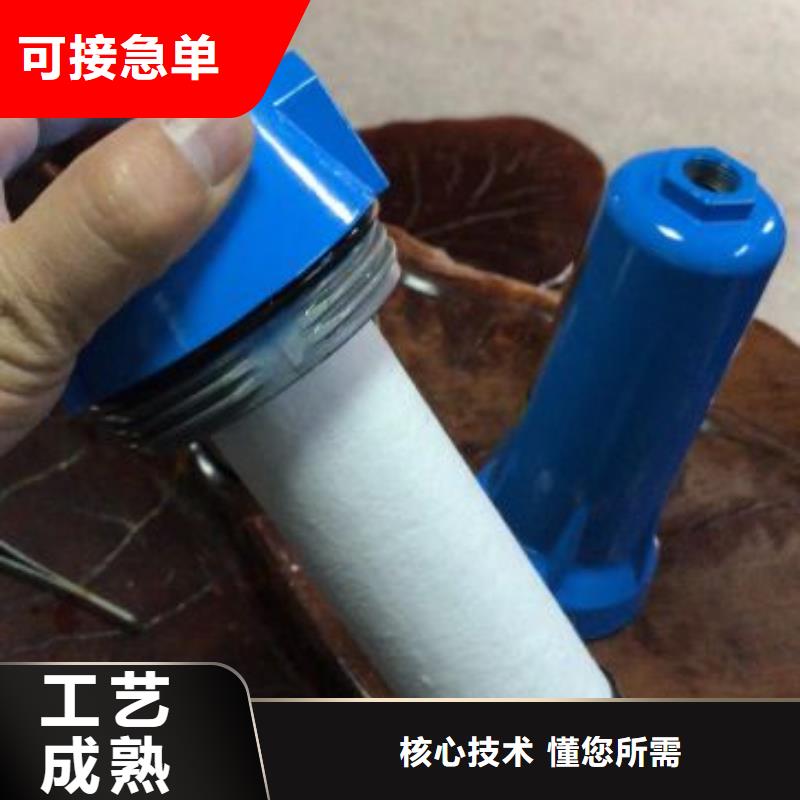 【压缩空气过滤器】空压机管管道设计出厂严格质检