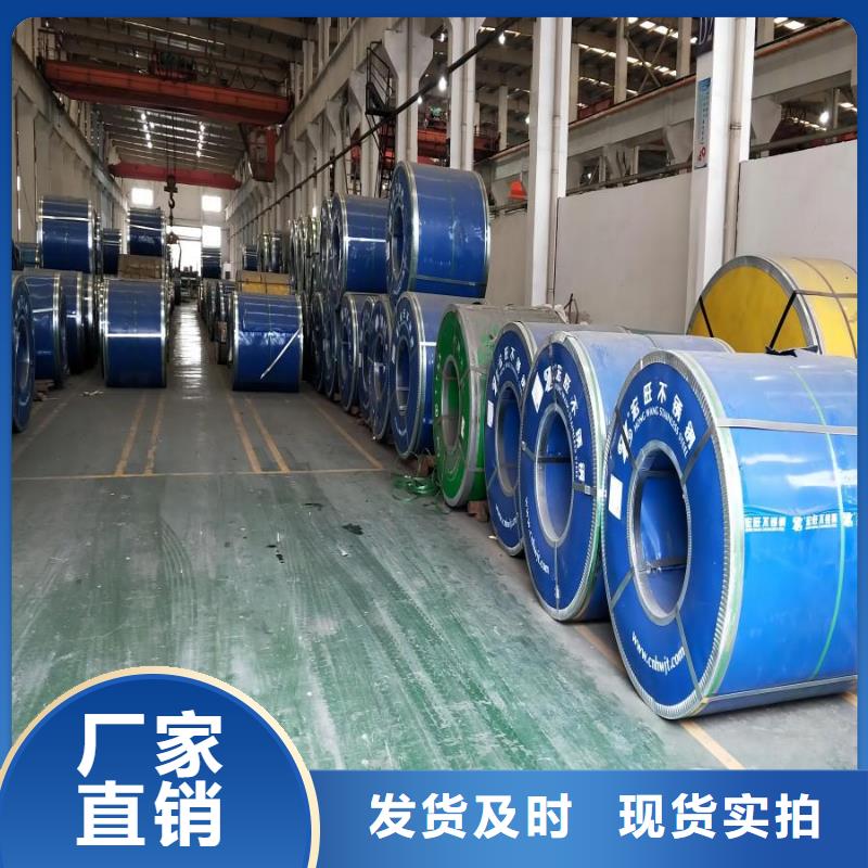 不锈钢不锈钢激光切割品种全