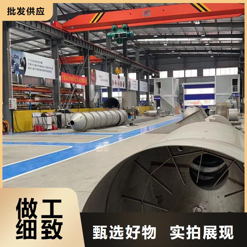 不锈钢不锈钢圆钢畅销本地