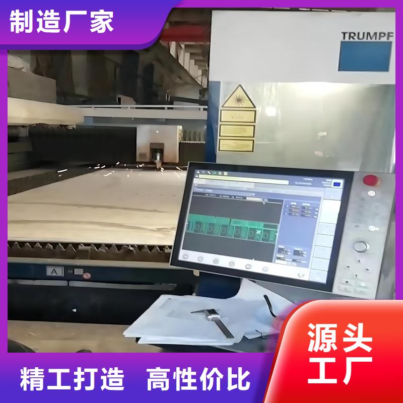 【不锈钢】不锈钢复合板送货上门