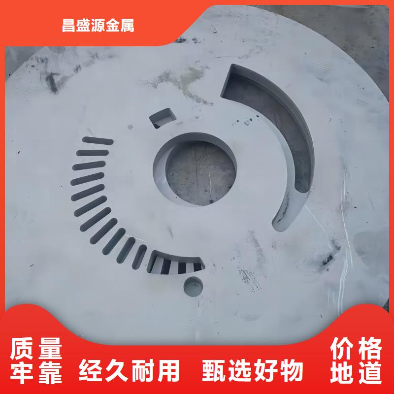 不锈钢【不锈钢拉丝板】多种工艺