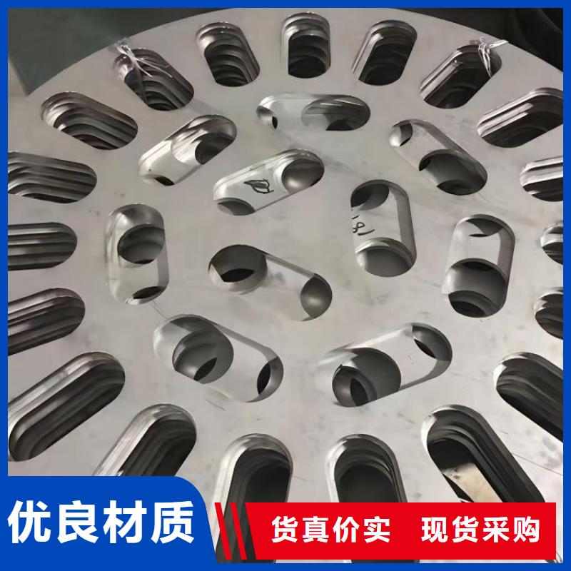 不锈钢_不锈钢保温板工厂直供