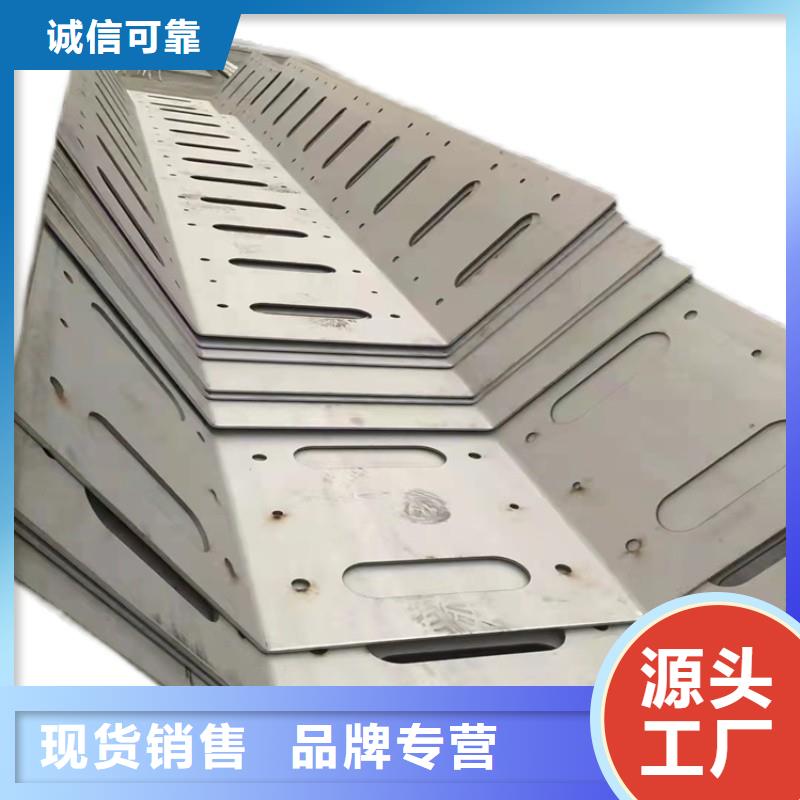 【不锈钢】不锈钢板专业生产厂家