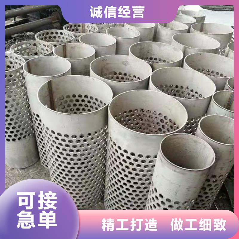 【不锈钢316L不锈钢板多种场景适用】