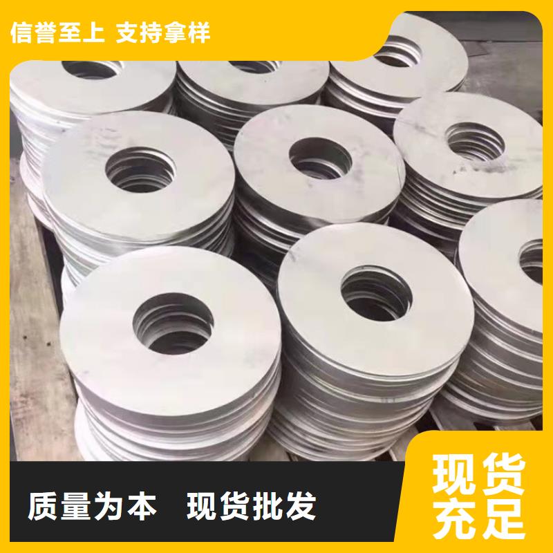 不锈钢-不锈钢管品质优选