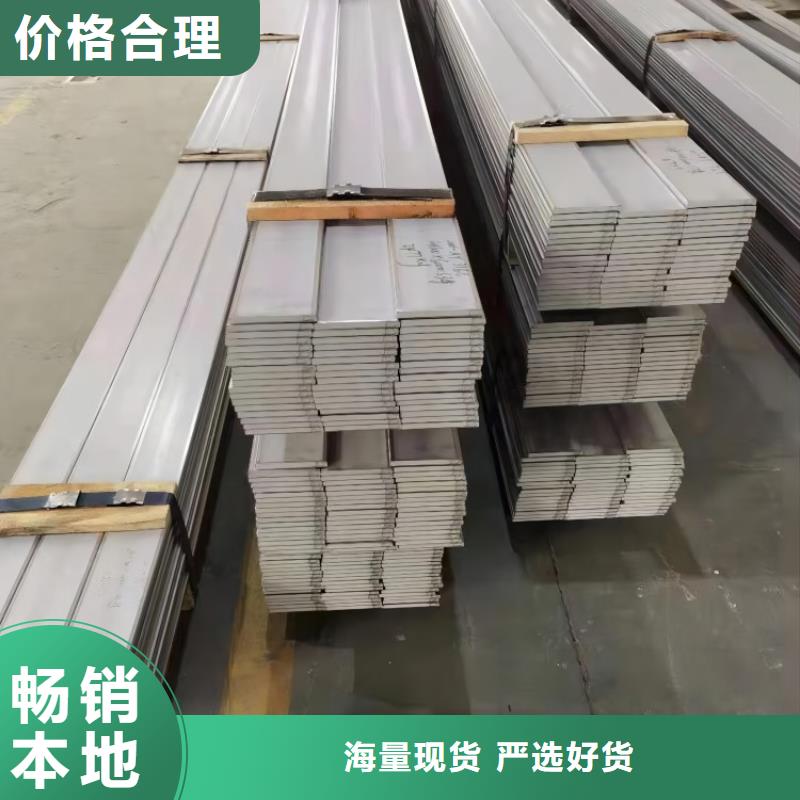 不锈钢不锈钢无缝管我们更专业