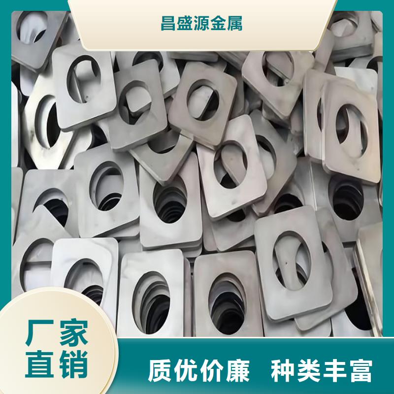 不锈钢2507不锈钢板做工细致