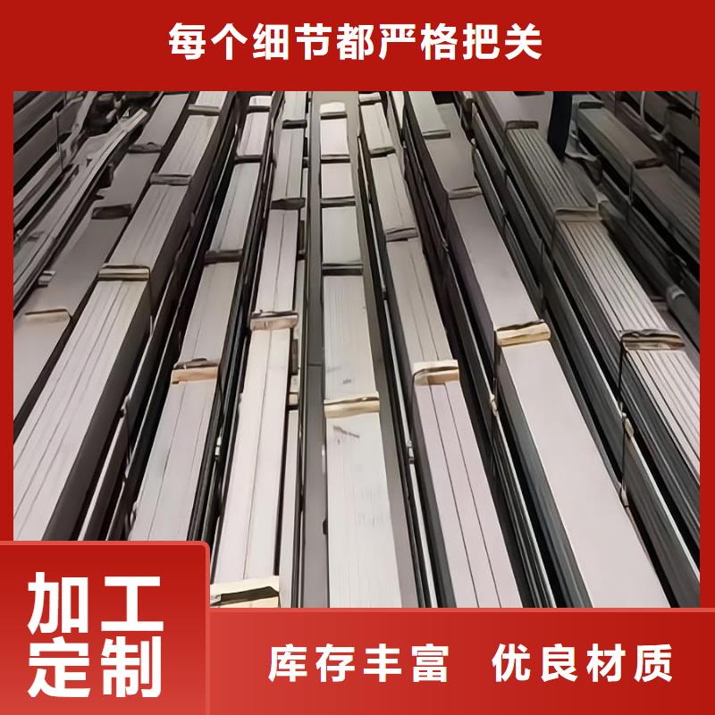 不锈钢不锈钢瓦楞板质量检测