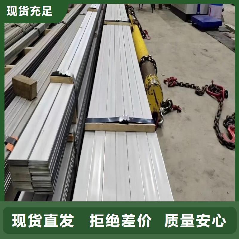 【不锈钢】2507不锈钢板行业优选