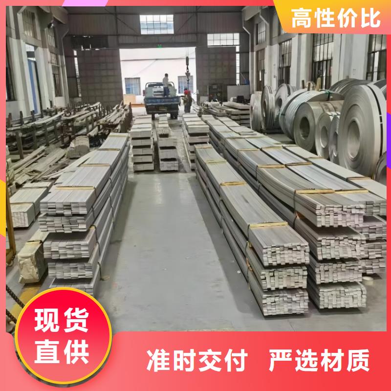 不锈钢2507不锈钢板做工细致