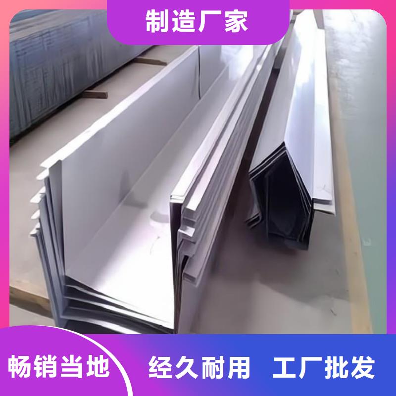 不锈钢不锈钢卷板支持拿样