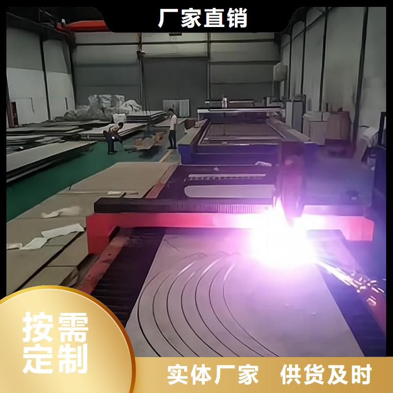不锈钢-不锈钢瓦楞板优良工艺