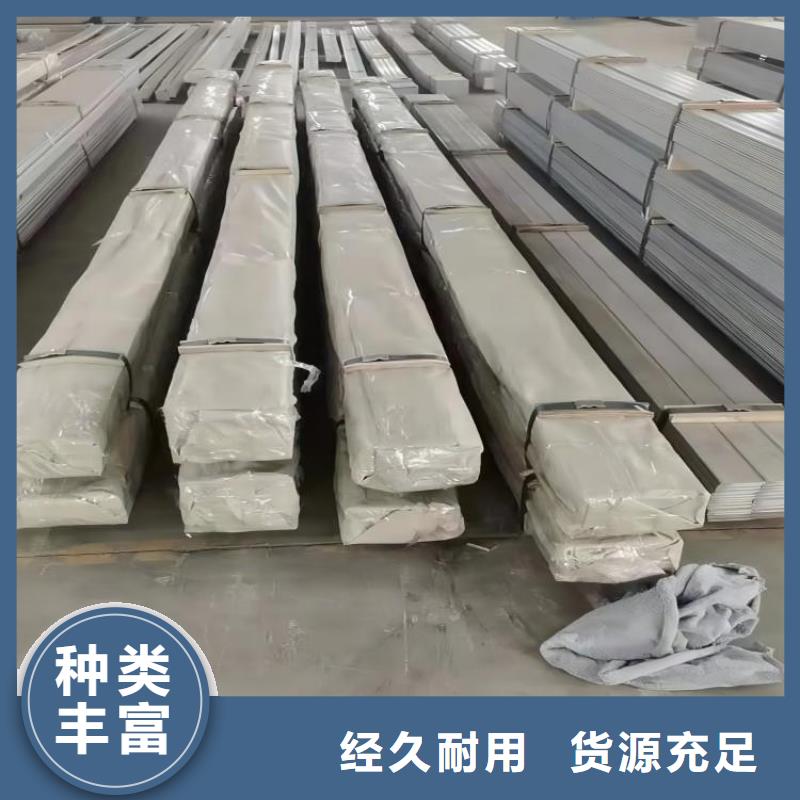 不锈钢不锈钢卷板专业的生产厂家