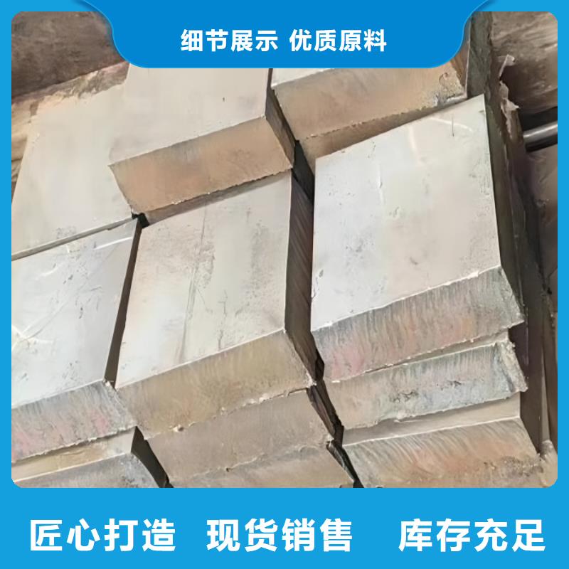 不锈钢不锈钢卷板精选厂家好货