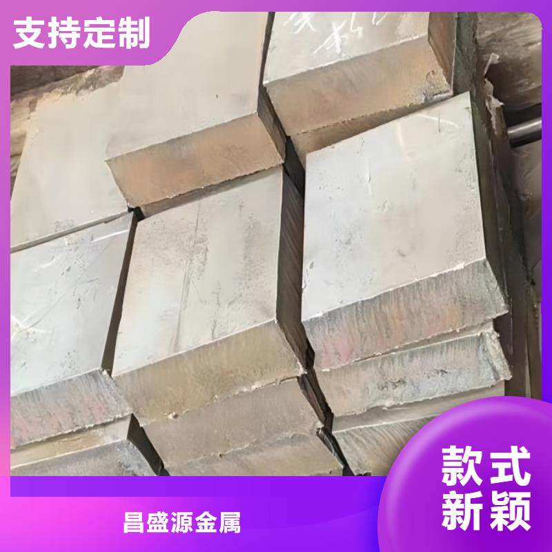 不锈钢不锈钢花纹板以质量求生存