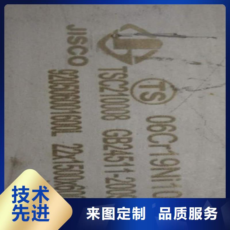 不锈钢,不锈钢瓦楞板安装简单
