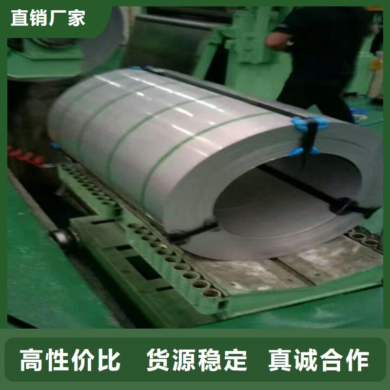 不锈钢 不锈钢激光切割生产经验丰富