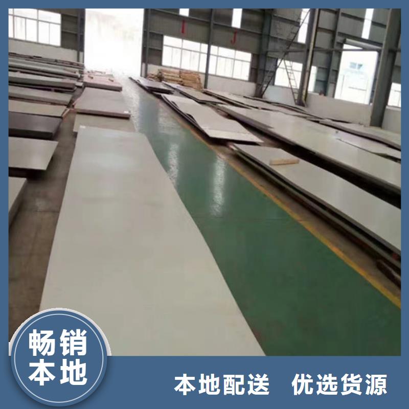 不锈钢不锈钢方管当地货源