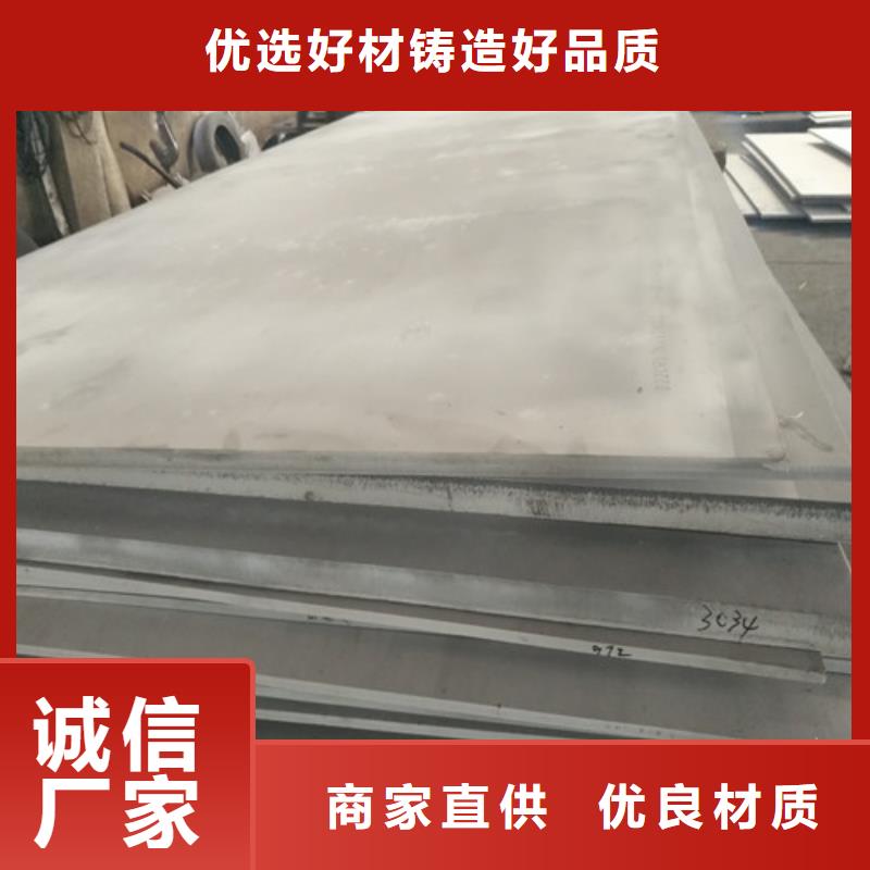 不锈钢304不锈钢丝自主研发