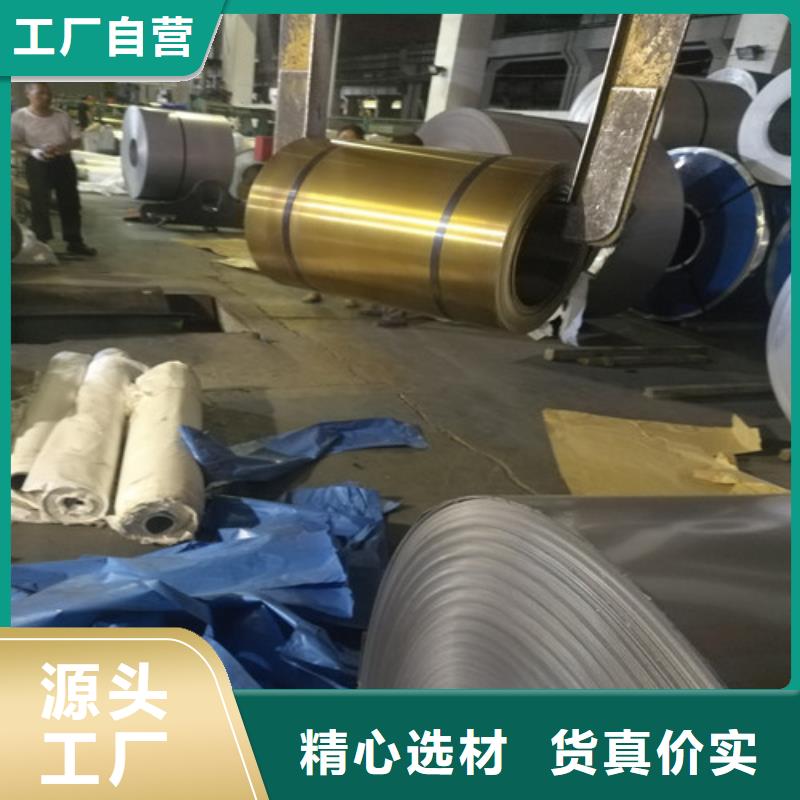 不锈钢不锈钢瓦楞板质量检测