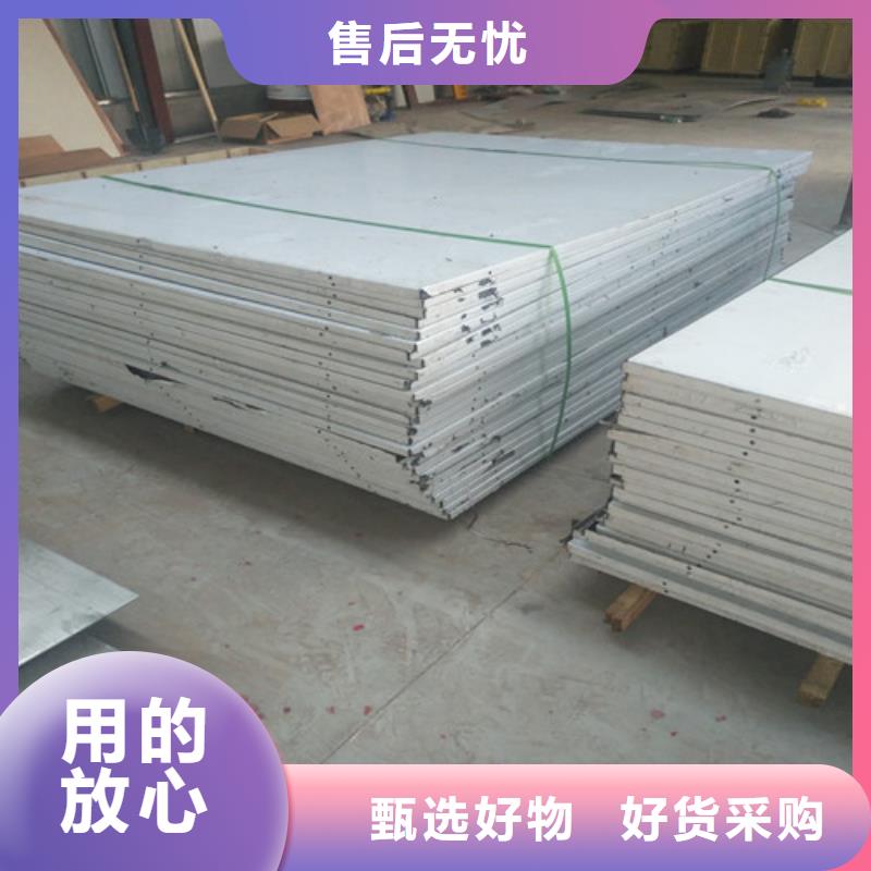 【不锈钢】2507不锈钢板行业优选
