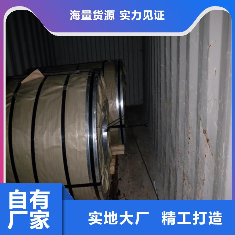 不锈钢304不锈钢海量货源