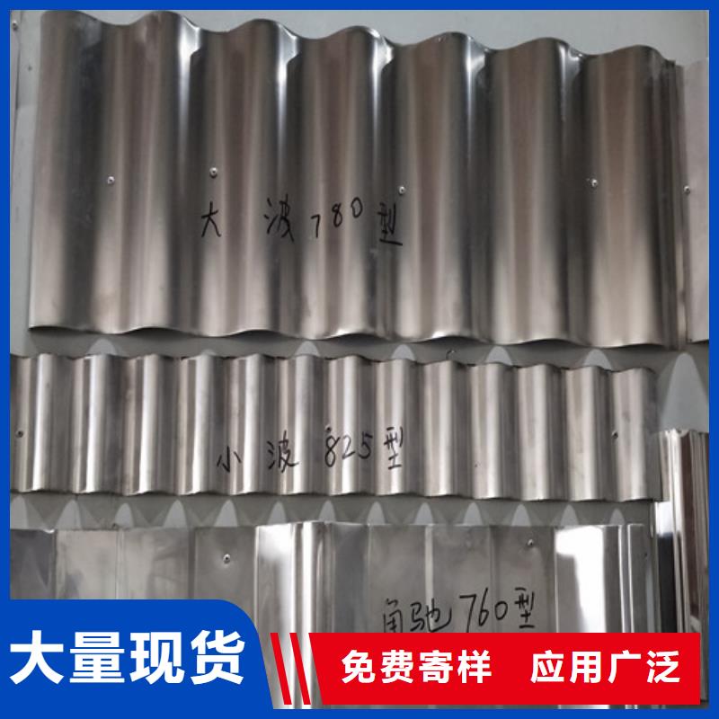 不锈钢不锈钢激光切割货真价实