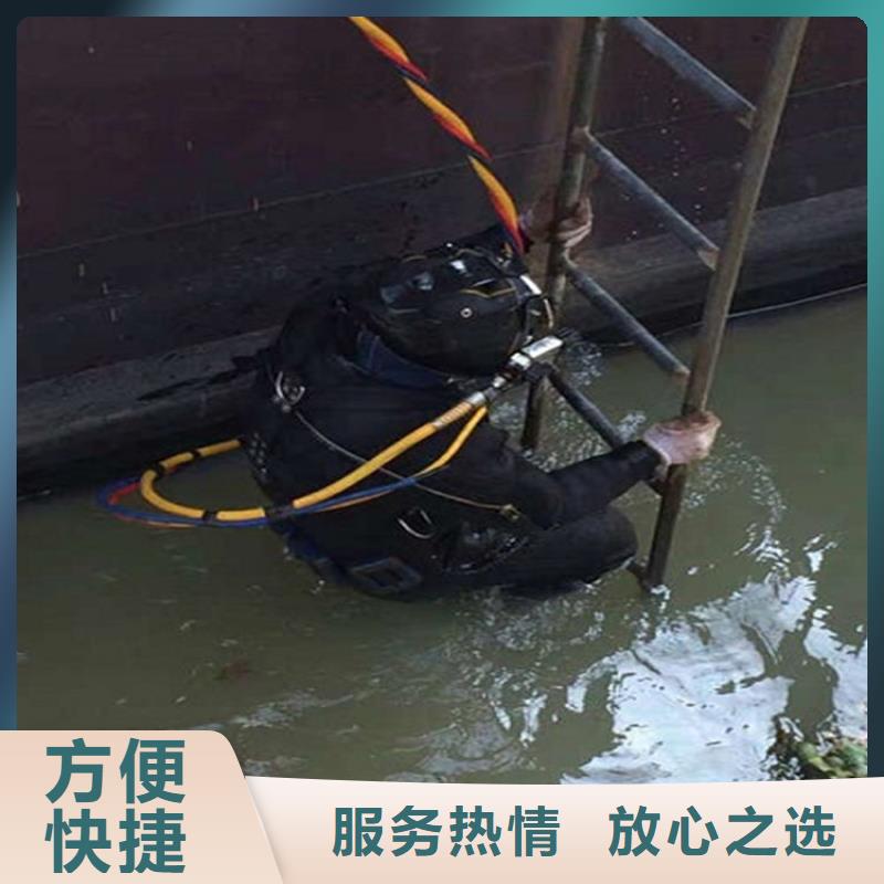 水下水下打捞汽车实力团队