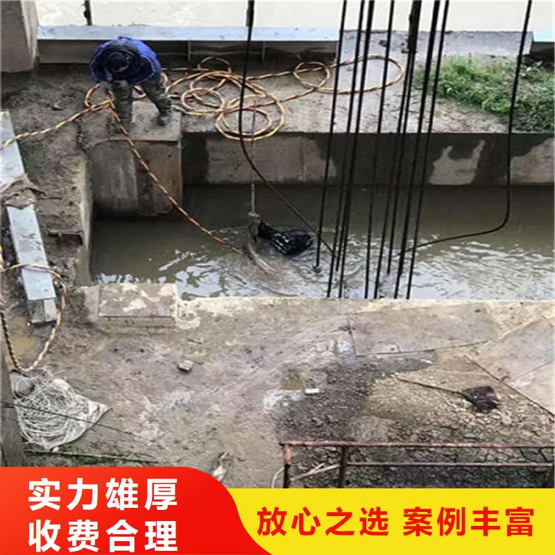 水下水下清洗船舶解决方案