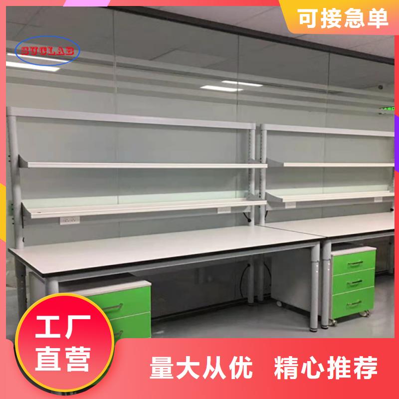 钢木实验台催化燃烧废气处理系统源头实体厂商