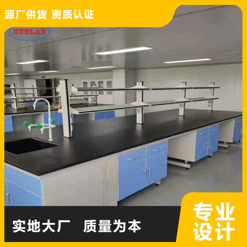 钢木实验台风淋柜随心所欲定制