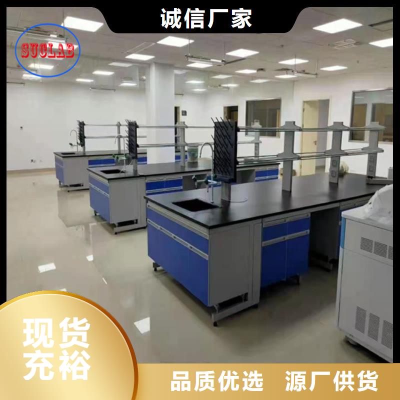 钢木实验台风淋柜优选厂家