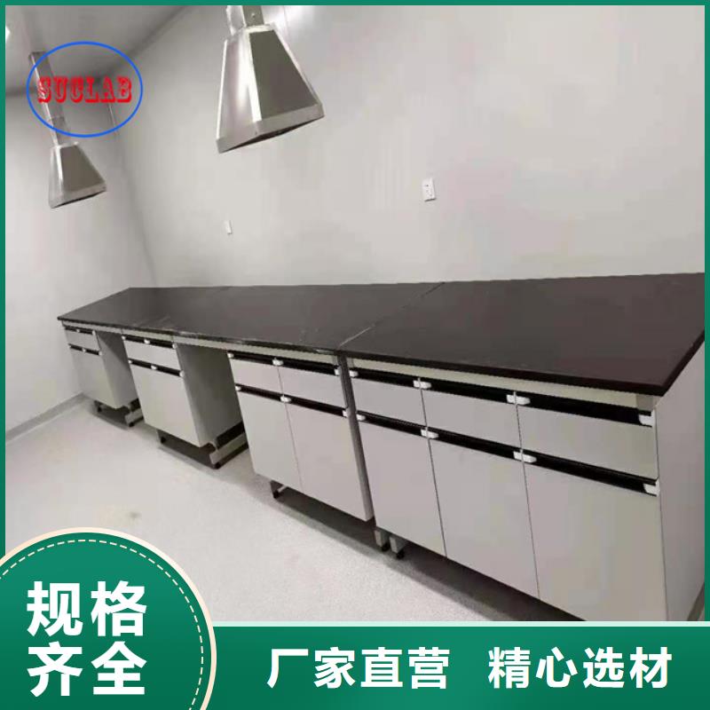 钢木实验台,密集档案柜大厂家实力看得见