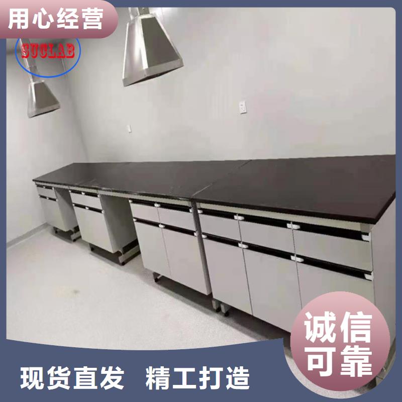 钢木实验台初效过滤器真正的源头厂家