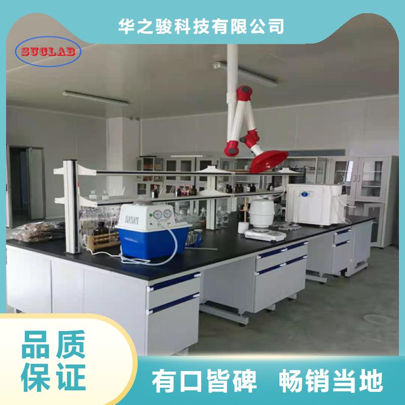 钢木实验台环氧地板选择大厂家省事省心