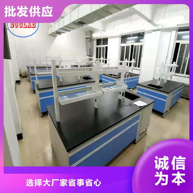 钢木实验台风淋室实时报价