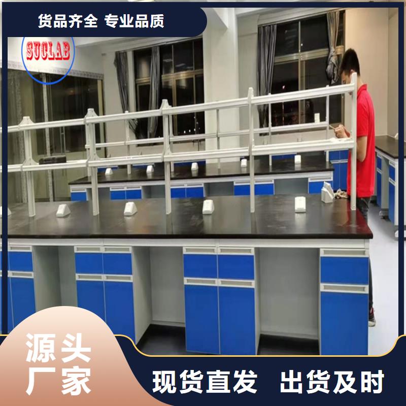 钢木实验台催化燃烧设备系列客户好评