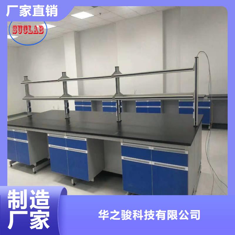 钢木实验台过滤器真实拍摄品质可靠