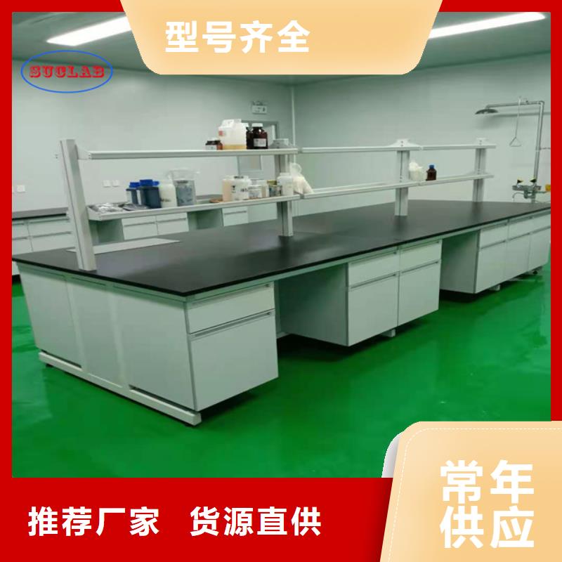 钢木实验台风淋柜优选厂家