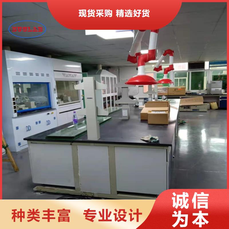 钢木实验台【实验室气流控制】厂家型号齐全